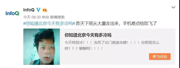 面试造核弹，入职拧螺丝，裁员我先来？凭什么？2.jpg