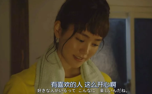 哪一瞬间你觉得，这辈子就是这个人了？